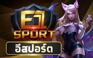 บาคาร่า ลิขสิทธิ์แท้ OK Casino เว็บตรงอันดับ 1 ในไทย