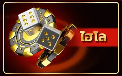 WM Casino ราชาคาสิโนสดออนไลน์ อันดับ 1 ของอาเซียน